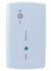 Sony Ericsson SK17i Xperia Mini Pro Battery Cover - White Sony Ericsson SK17i Xperia Mini Pro Battery Cover - White